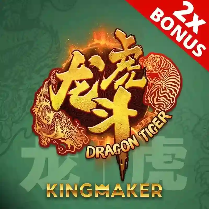 Chơi Long Hổ 2 tại hii88 casino